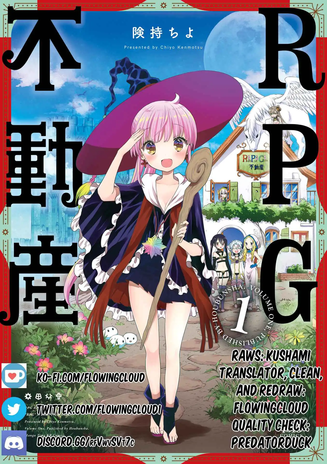 RPG Real Estate Chapter 2 1